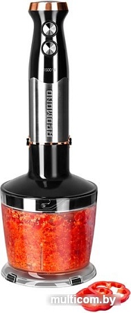 Погружной блендер Redmond RHB-CB2988