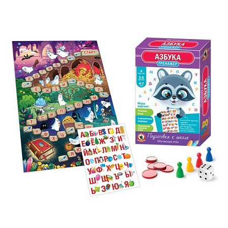 Детская настольная игра Русский стиль Тренажер Азбука 03413