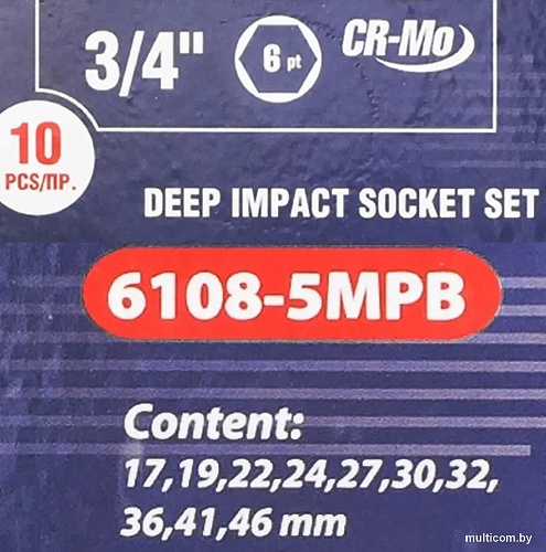 Набор головок слесарных FORSAGE F-6108-5MPB (65111)