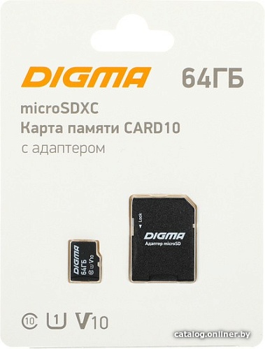 Карта памяти Digma MicroSDXC Class 10 Card10 DGFCA064A01