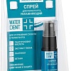 Спрей для полости рта Waterdent Увлажняющий 15 мл