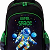Школьный рюкзак Пифагор School. Outer Space 273173