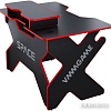 Геймерский стол VMM Game Space 120 Dark ST-1-BS-1-BRD_120SET