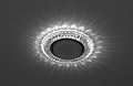 Точечный светильник ЭРА DK LD23 SL/WH