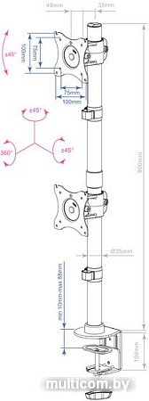 Кронштейн Arm Media LCD-T43