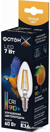 Светодиодная лампочка Фотон LED FL B35-C 7W E14 3000K (серия Х)