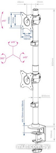 Кронштейн Arm Media LCD-T43