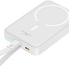Внешний аккумулятор Baseus Magnetic Mini Wireless Fast Charge 20W 10000mAh (белый)