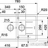 Кухонная мойка Franke BFG 651-78 (миндаль)