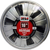 Набор колпаков на диски Redmark Бест иномарки 16&amp;quot; RM11641 (2шт)
