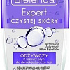 Bielenda Жидкость для демакияжа Skin Clinic Professional 150 мл