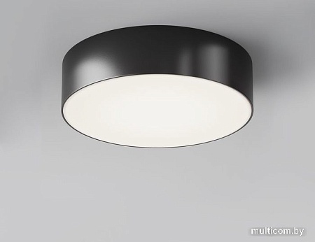 Уличный подвесной светильник Maytoni Zon IP O431CL-L30B4K