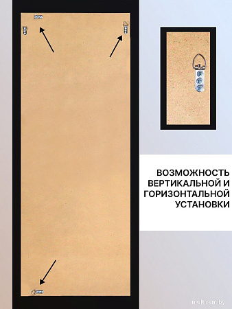 Зеркало Декарт Настенное в раме 8Л3698 (черный)