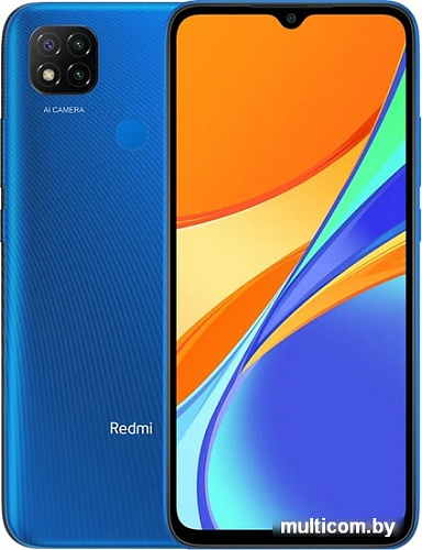 Смартфон Xiaomi Redmi 9C 2GB/32GB международная версия (синий)