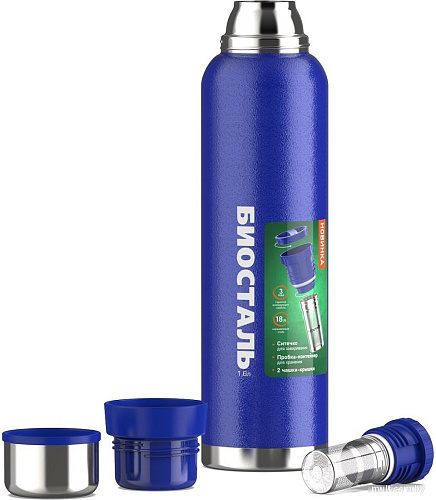 Термос BIOSTAL Охота NBR-ZB (1.2л, синий)