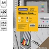 Картонная обложка для переплета OfficeSpace А4 230 г/кв.м 100 шт BC7054 (кожа, кофейный)