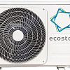 Кондиционер EcoStar Radium KVS-RAD12CH