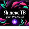Телевизор BBK 65LEX-8273/UTS2C