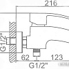 Смеситель Wisent W32243