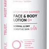 Icon Skin Лосьон для лица AtopiDerm Barrier Липидовосстанавливающий 250 мл
