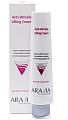 Aravia Крем Professional Anti-Wrinkle Lifting Cream 100 мл