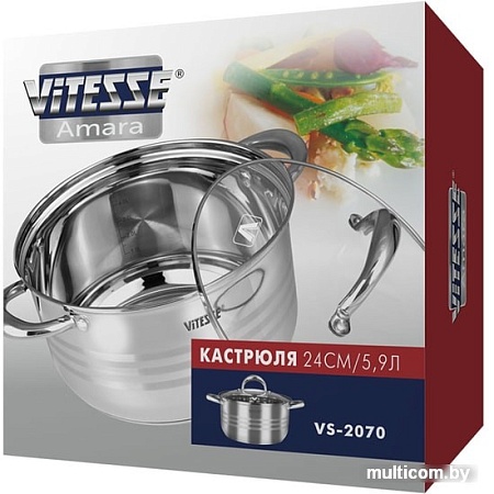 Кастрюля Vitesse VS-2070