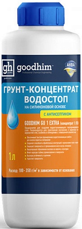 Силиконовая грунтовка Goodhim GU1 Extra Водостоп концентрат 1:10 1799 (1 л)