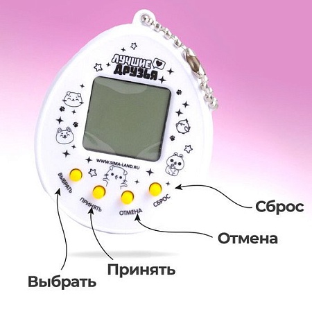 Развивающая игра Funny Toys Замурчательные котики 5161597