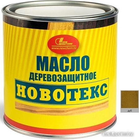 Масло Новбытхим Новотекс 0.75 л (дуб)