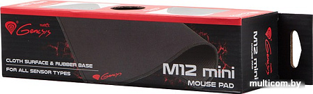 Коврик для мыши Genesis M12 Mini