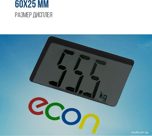 Напольные весы Econ ECO-BS018