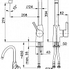 Смеситель Armatura Angelit 6713-915-00