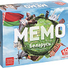Настольная игра Бэмби Мемо - Беларусь