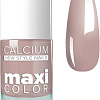 Лак Giorgio Capachini MAXI COLOR С кальцием 65