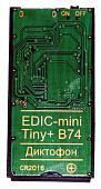 Диктофон Edic-mini Tiny + B74-150hq