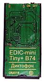 Диктофон Edic-mini Tiny + B74-150hq