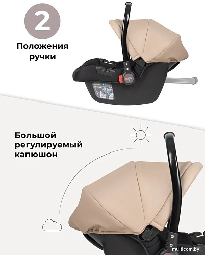 Детское автокресло Farfello KS-2150/aPU (cream)