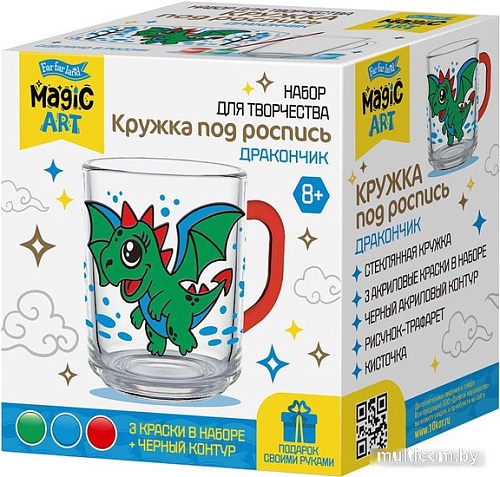 Набор для создания поделок/игрушек Десятое королевство Кружка под роспись дракончик 05054