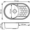 Кухонная мойка Omoikiri Kasumigaura 77-AB-R (4993071)