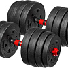 Набор гантелей Bradex SF 1040 2x15 кг