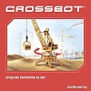 Спецтехника Crossbot Подъемный кран 870789