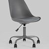 Кресло Stool Group Blok пластиковый (серый)