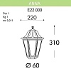 Садовый светильник Fumagalli Anna E22.000.000.VYF1R