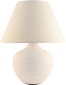 Настольная лампа Лючия Верона 552 (кремовый)