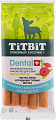 Лакомство для собак TiTBiT Dental+ Трубочка с мясом индейки и календулой 18 г