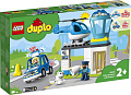 Конструктор LEGO Duplo 10959 Полицейский участок и вертолет