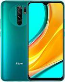 Смартфон Xiaomi Redmi 9 4GB/64GB международная версия без NFC (зеленый)