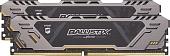 Оперативная память Crucial Ballistix Sport AT 2x16GB DDR4 PC4-21300 BLS2K16G4D26BFST