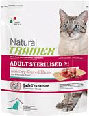 Корм для кошек Trainer Natural Adult Sterilised Dry-cured ham 0.3 кг