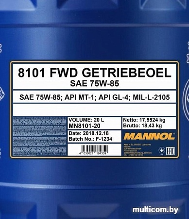 Трансмиссионное масло Mannol FWD Getriebeoel 75W-85 API GL 4 20л